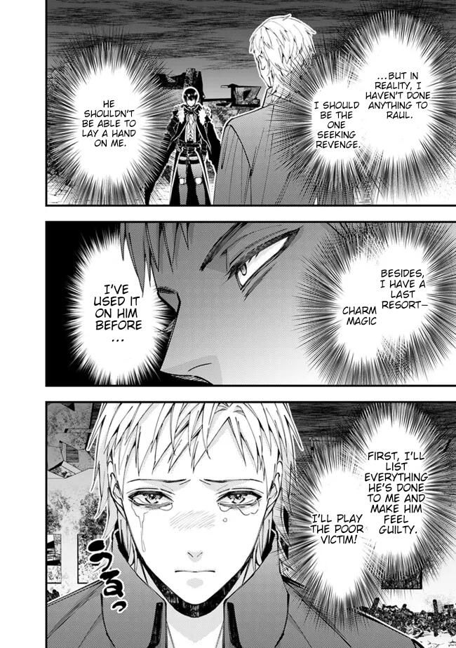 Fukushuu o Koinegau Saikyou Yuusha wa, Yami no Chikara de Senmetsu Musou Suru Chap 102 - Next Chap 103