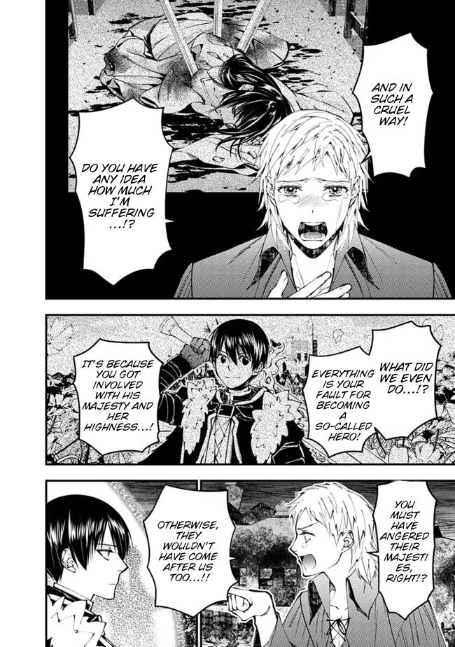 Fukushuu o Koinegau Saikyou Yuusha wa, Yami no Chikara de Senmetsu Musou Suru Chap 102 - Next Chap 103