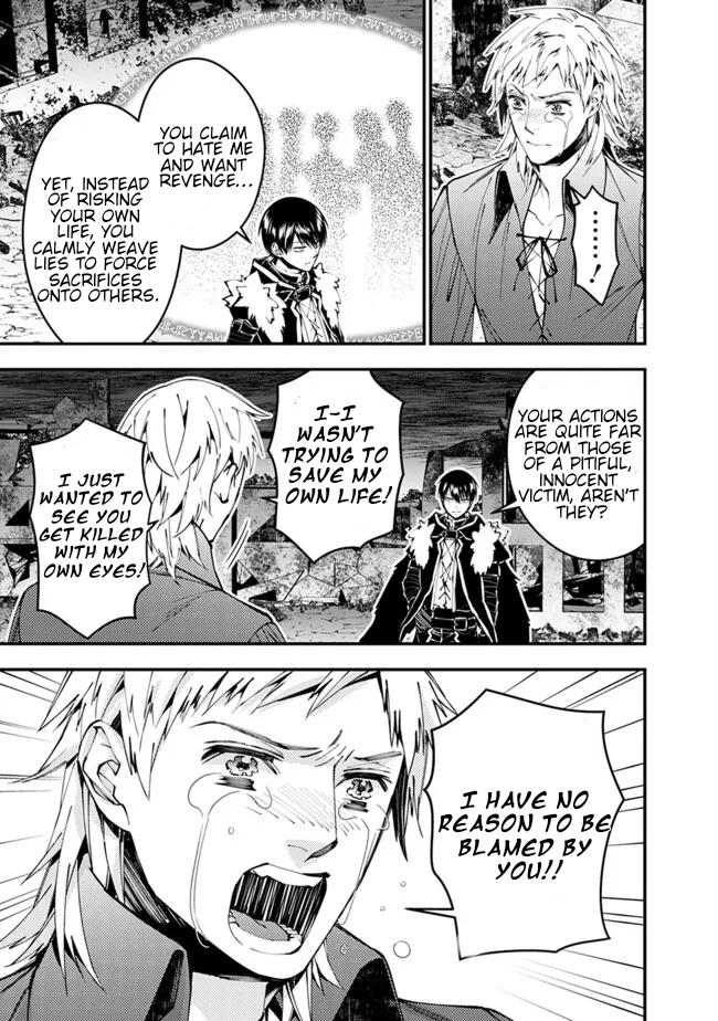 Fukushuu o Koinegau Saikyou Yuusha wa, Yami no Chikara de Senmetsu Musou Suru Chap 102 - Next Chap 103