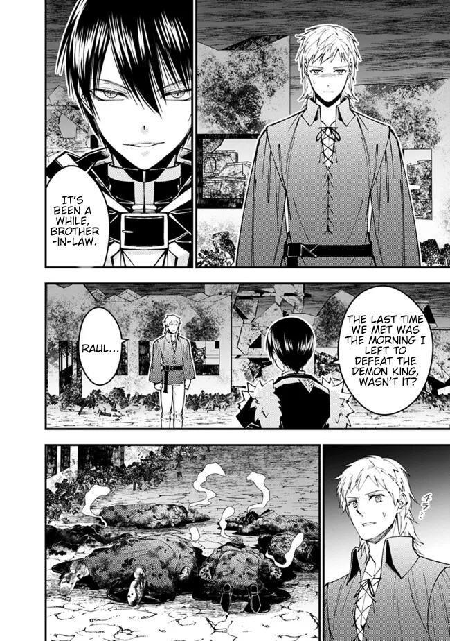 Fukushuu o Koinegau Saikyou Yuusha wa, Yami no Chikara de Senmetsu Musou Suru Chap 102 - Next Chap 103