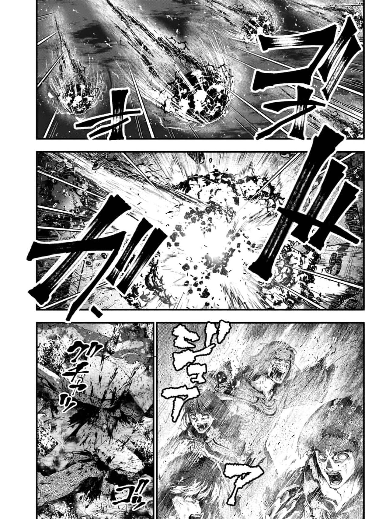 Fukushuu o Koinegau Saikyou Yuusha wa, Yami no Chikara de Senmetsu Musou Suru Chap 117 - Next Chap 118