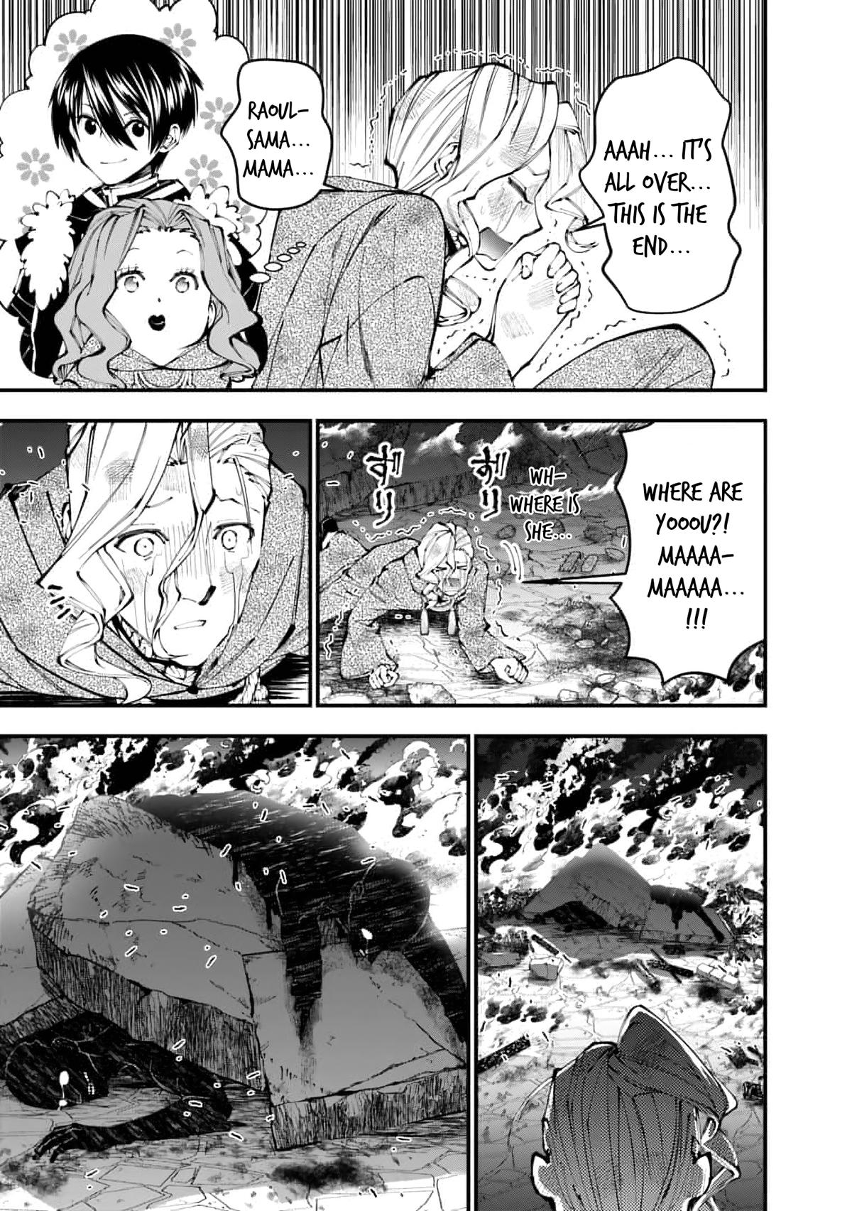 Fukushuu o Koinegau Saikyou Yuusha wa, Yami no Chikara de Senmetsu Musou Suru Chap 117 - Next Chap 118