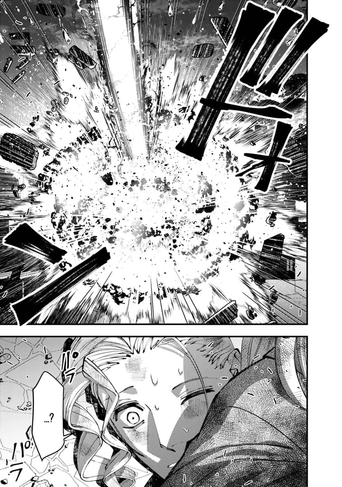 Fukushuu o Koinegau Saikyou Yuusha wa, Yami no Chikara de Senmetsu Musou Suru Chap 117 - Next Chap 118