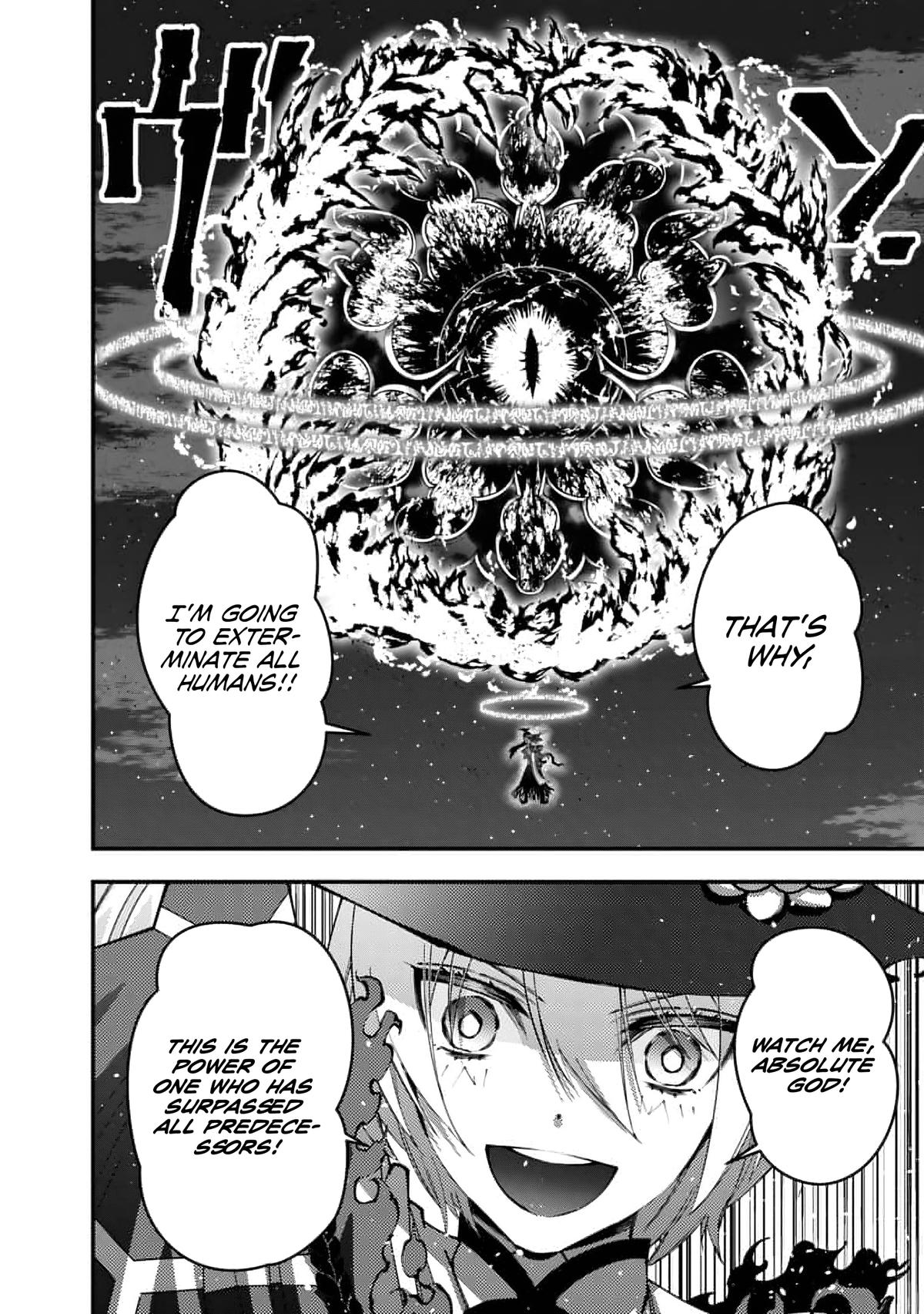 Fukushuu o Koinegau Saikyou Yuusha wa, Yami no Chikara de Senmetsu Musou Suru Chap 117 - Next Chap 118