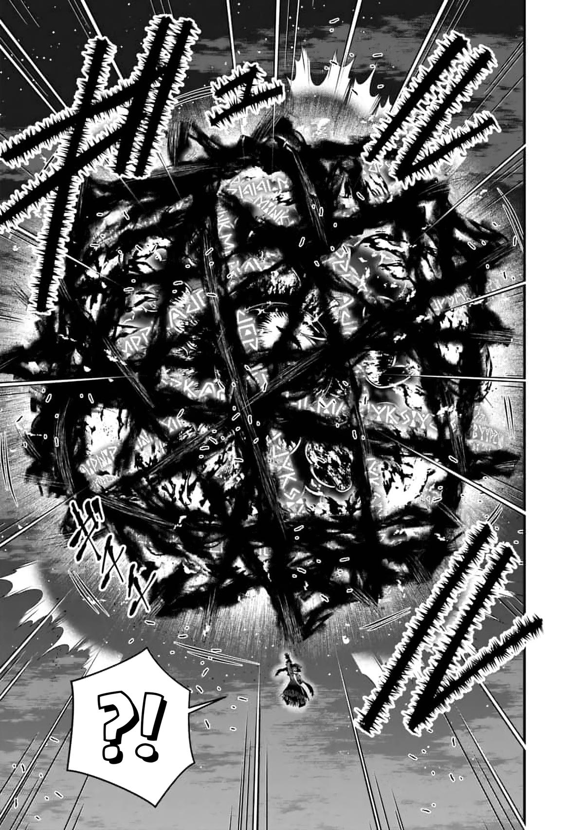 Fukushuu o Koinegau Saikyou Yuusha wa, Yami no Chikara de Senmetsu Musou Suru Chap 117 - Next Chap 118