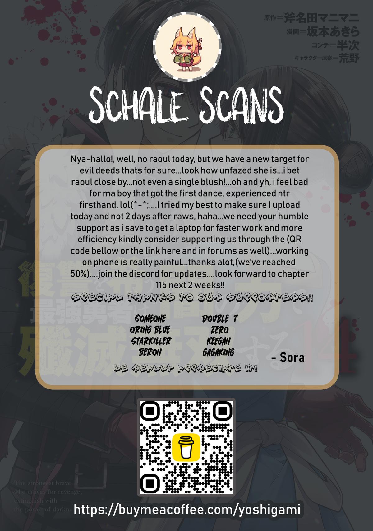 Fukushuu o Koinegau Saikyou Yuusha wa, Yami no Chikara de Senmetsu Musou Suru Chap 114 - Next Chap 115