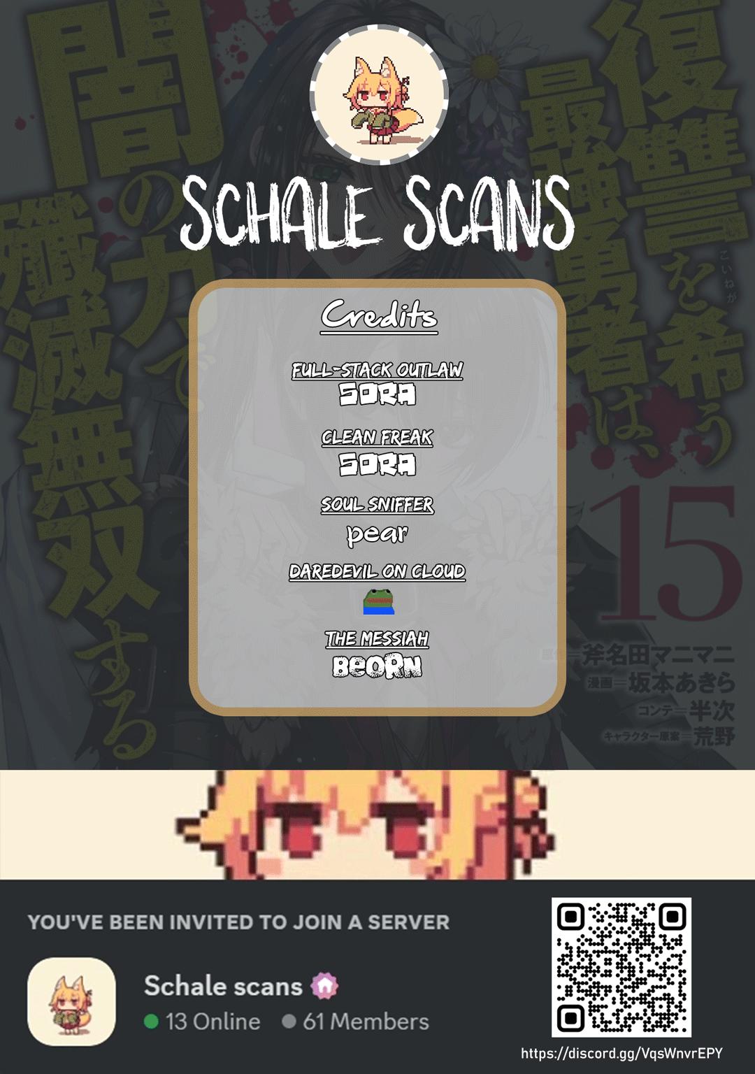 Fukushuu o Koinegau Saikyou Yuusha wa, Yami no Chikara de Senmetsu Musou Suru Chap 116 - Next Chap 117