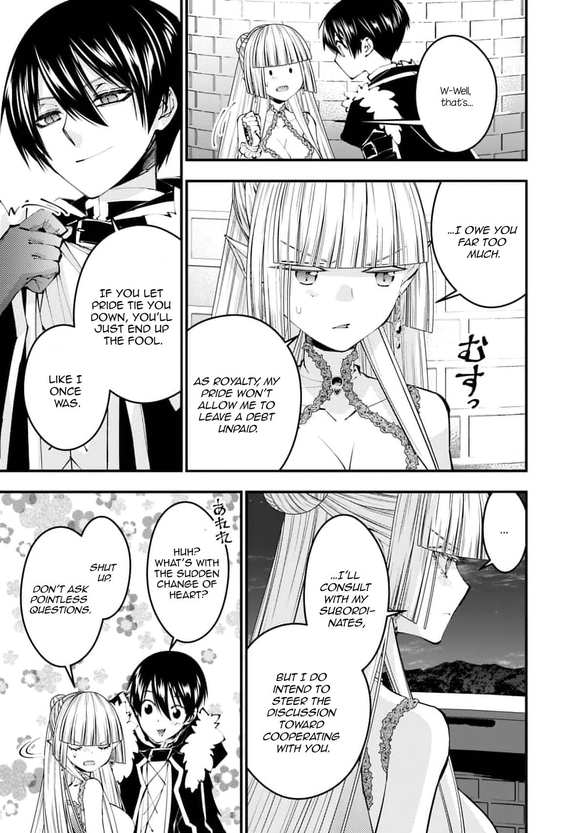 Fukushuu o Koinegau Saikyou Yuusha wa, Yami no Chikara de Senmetsu Musou Suru Chap 116 - Next Chap 117