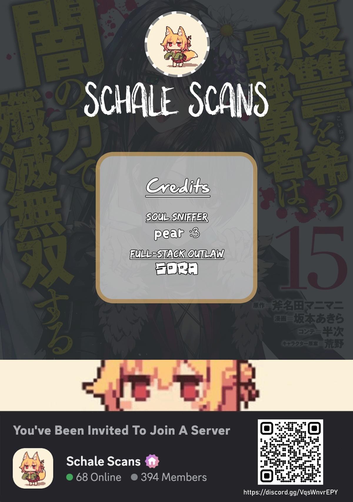 Fukushuu o Koinegau Saikyou Yuusha wa, Yami no Chikara de Senmetsu Musou Suru Chap 118 - Next Chap 119