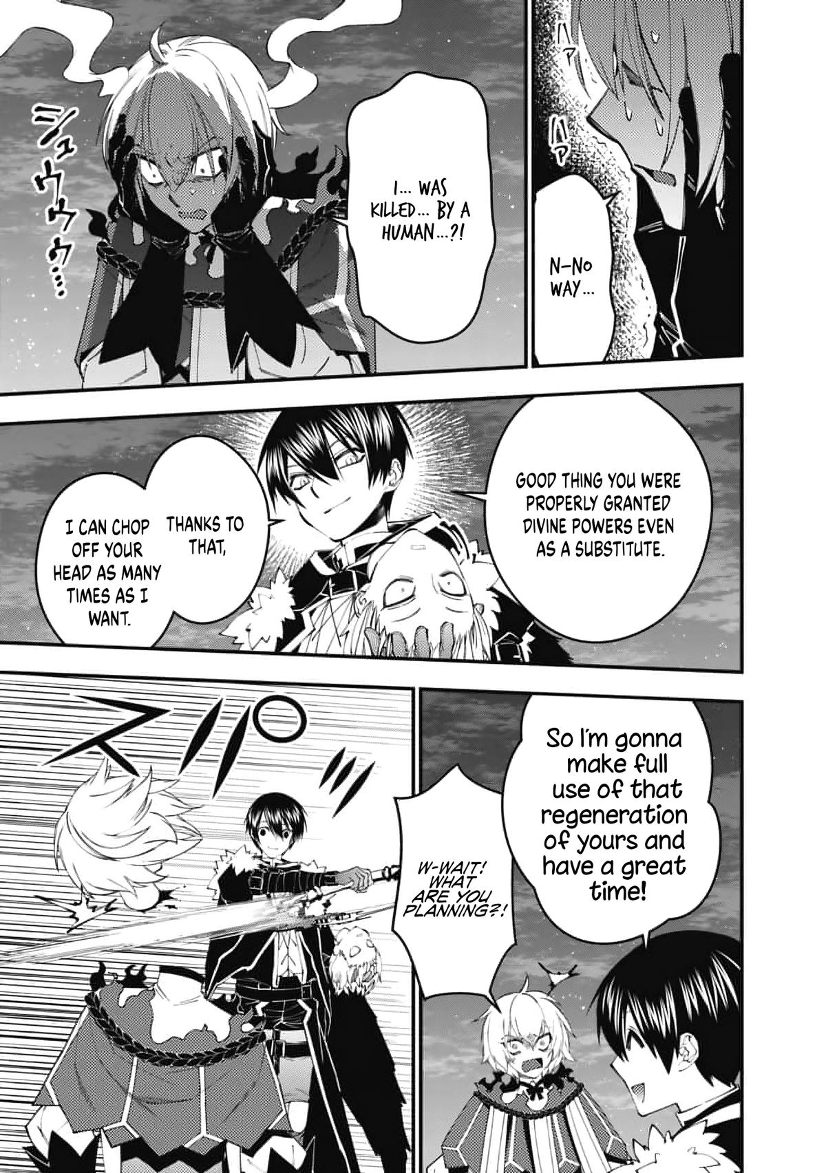 Fukushuu o Koinegau Saikyou Yuusha wa, Yami no Chikara de Senmetsu Musou Suru Chap 118 - Next Chap 119