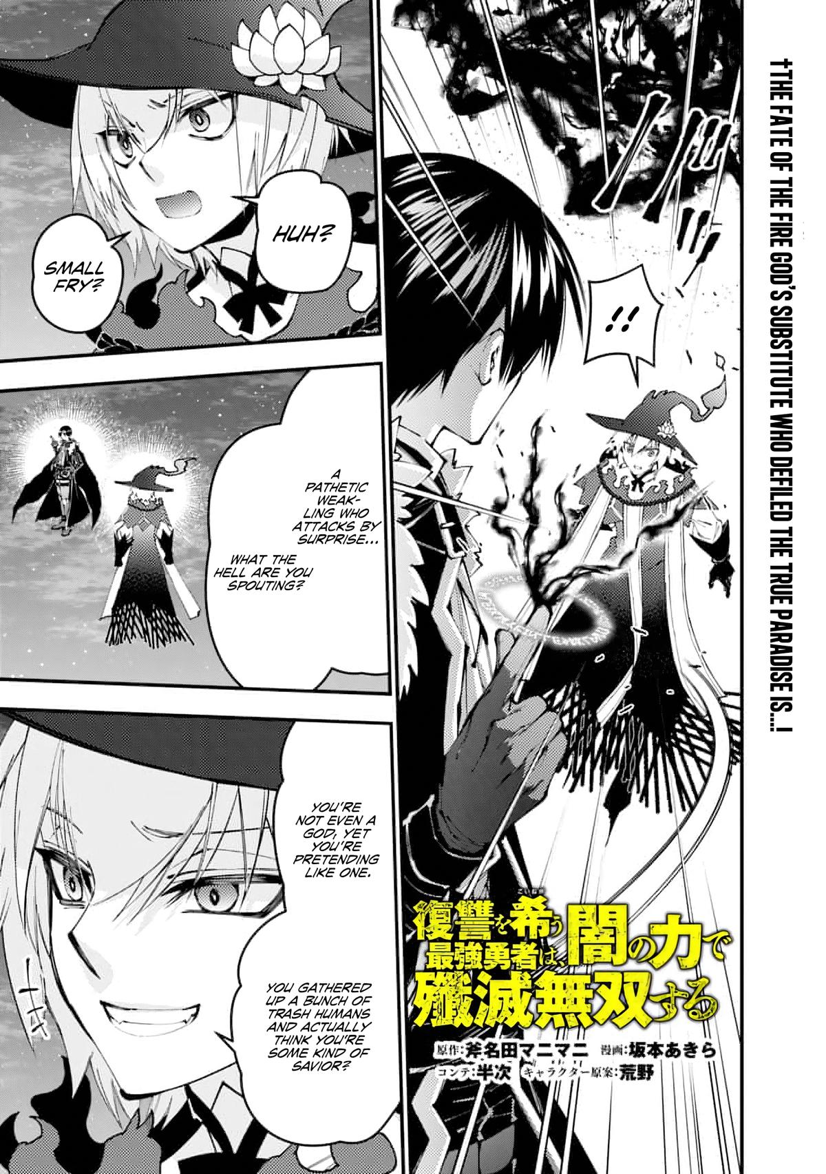 Fukushuu o Koinegau Saikyou Yuusha wa, Yami no Chikara de Senmetsu Musou Suru Chap 118 - Next Chap 119