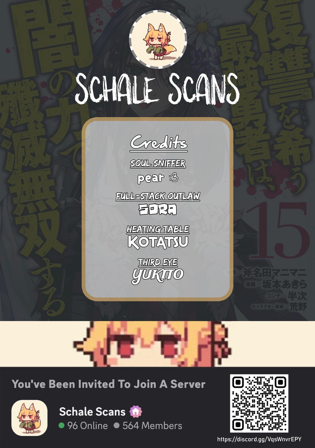 Fukushuu o Koinegau Saikyou Yuusha wa, Yami no Chikara de Senmetsu Musou Suru Chap 118.5 - Next Chap 119.5