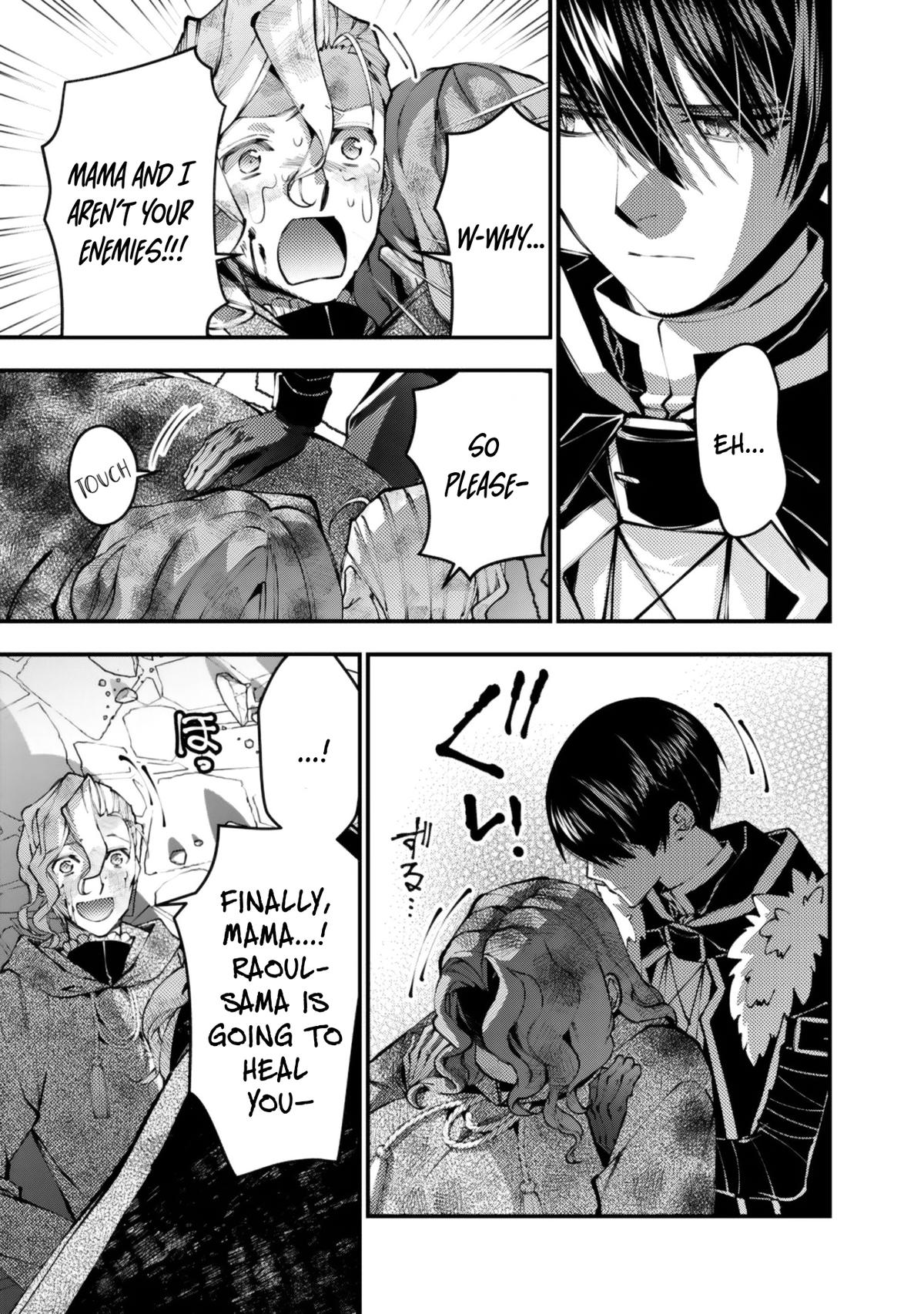Fukushuu o Koinegau Saikyou Yuusha wa, Yami no Chikara de Senmetsu Musou Suru Chap 119 - Next Chap 120