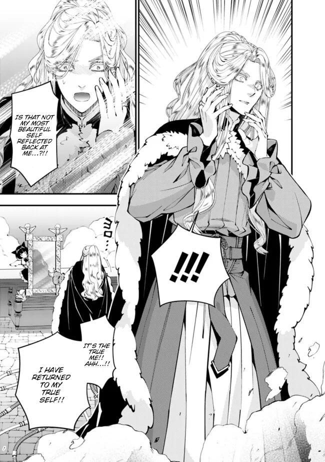 Fukushuu o Koinegau Saikyou Yuusha wa, Yami no Chikara de Senmetsu Musou Suru Chap 110 - Next Chap 111