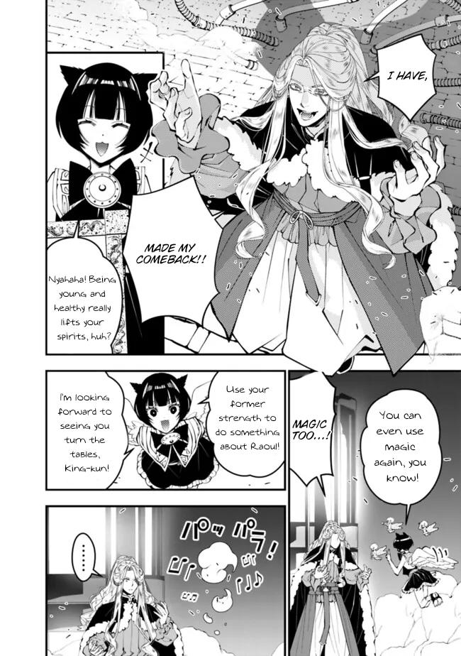 Fukushuu o Koinegau Saikyou Yuusha wa, Yami no Chikara de Senmetsu Musou Suru Chap 110 - Next Chap 111