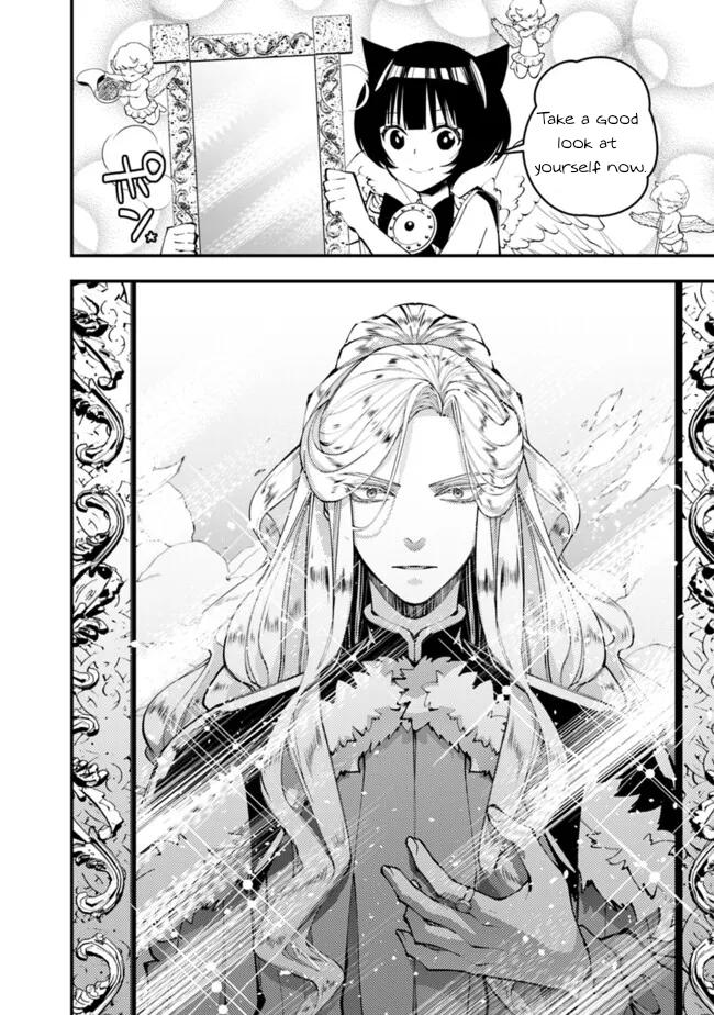 Fukushuu o Koinegau Saikyou Yuusha wa, Yami no Chikara de Senmetsu Musou Suru Chap 110 - Next Chap 111