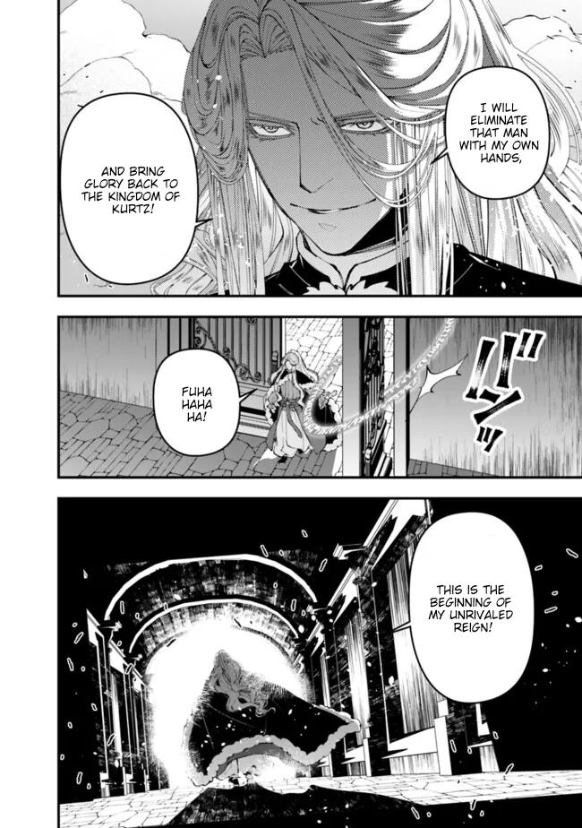 Fukushuu o Koinegau Saikyou Yuusha wa, Yami no Chikara de Senmetsu Musou Suru Chap 110 - Next Chap 111