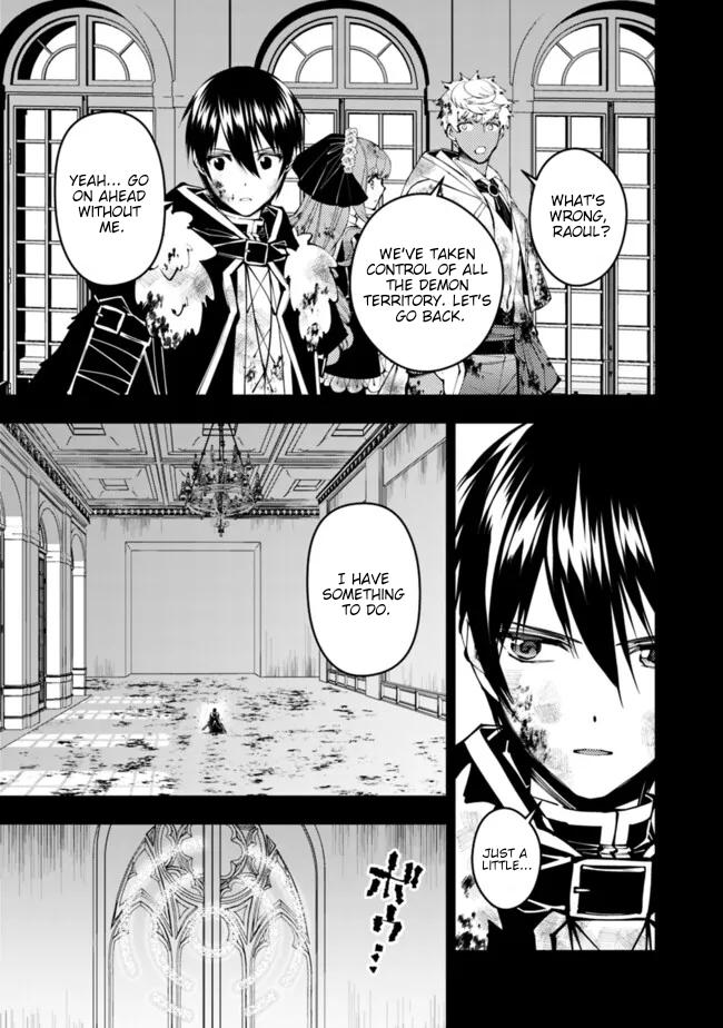 Fukushuu o Koinegau Saikyou Yuusha wa, Yami no Chikara de Senmetsu Musou Suru Chap 110 - Next Chap 111