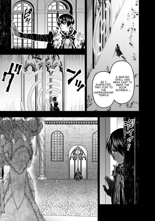 Fukushuu o Koinegau Saikyou Yuusha wa, Yami no Chikara de Senmetsu Musou Suru Chap 110 - Next Chap 111