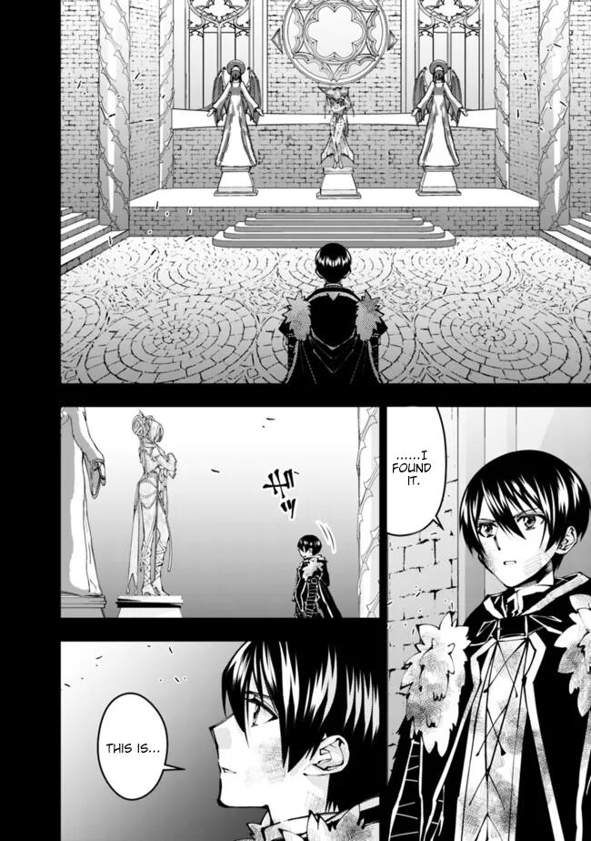Fukushuu o Koinegau Saikyou Yuusha wa, Yami no Chikara de Senmetsu Musou Suru Chap 110 - Next Chap 111