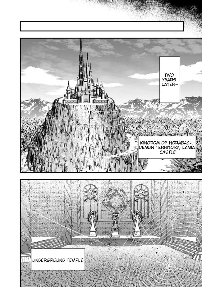 Fukushuu o Koinegau Saikyou Yuusha wa, Yami no Chikara de Senmetsu Musou Suru Chap 110 - Next Chap 111