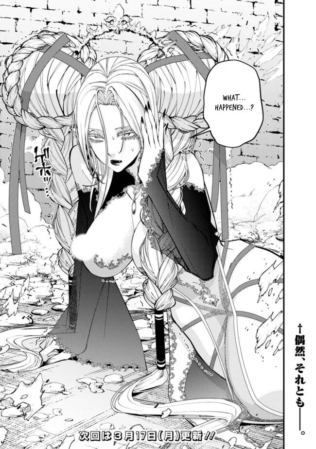 Fukushuu o Koinegau Saikyou Yuusha wa, Yami no Chikara de Senmetsu Musou Suru Chap 110 - Next Chap 111