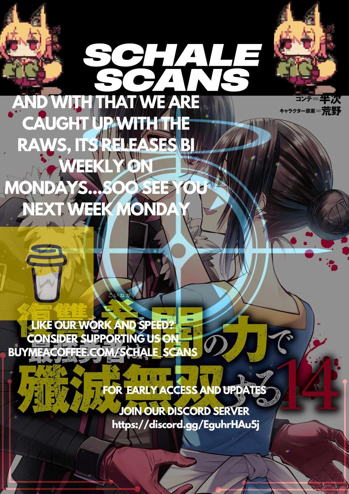 Fukushuu o Koinegau Saikyou Yuusha wa, Yami no Chikara de Senmetsu Musou Suru Chap 110 - Next Chap 111