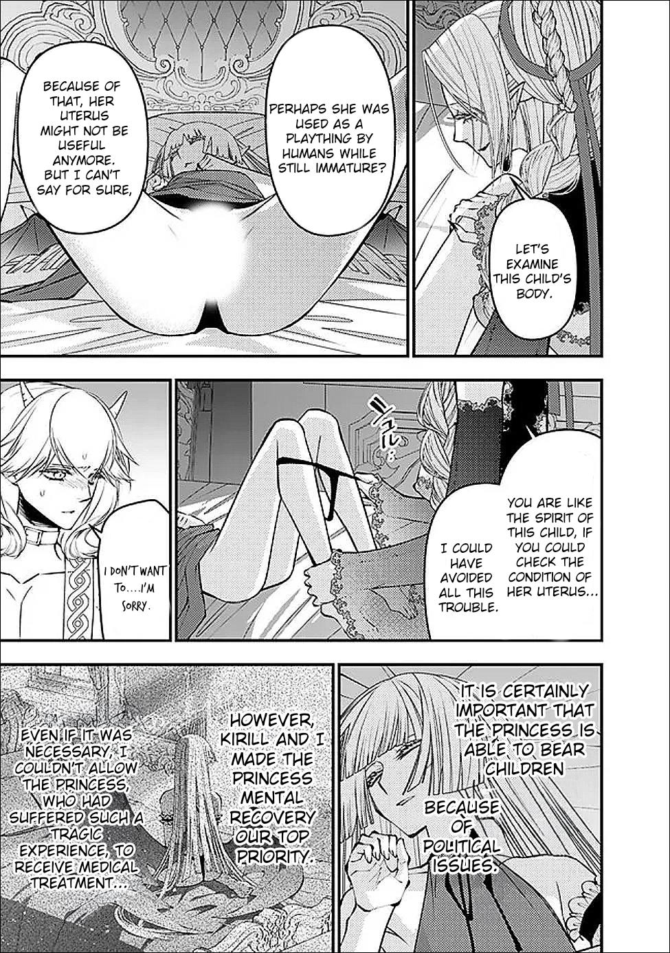 Fukushuu o Koinegau Saikyou Yuusha wa, Yami no Chikara de Senmetsu Musou Suru Chap 111 - Next Chap 112