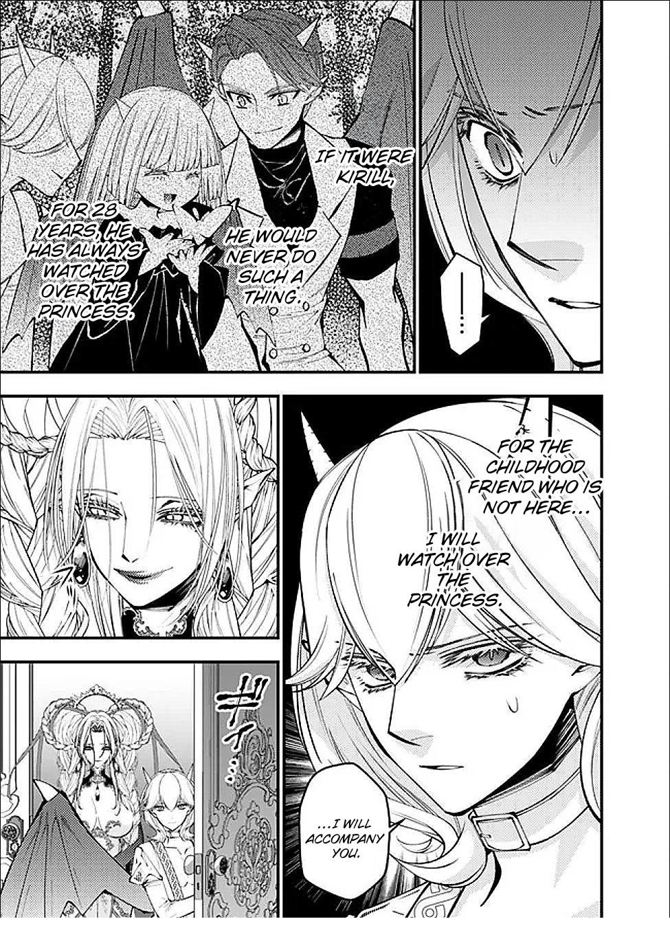 Fukushuu o Koinegau Saikyou Yuusha wa, Yami no Chikara de Senmetsu Musou Suru Chap 111 - Next Chap 112