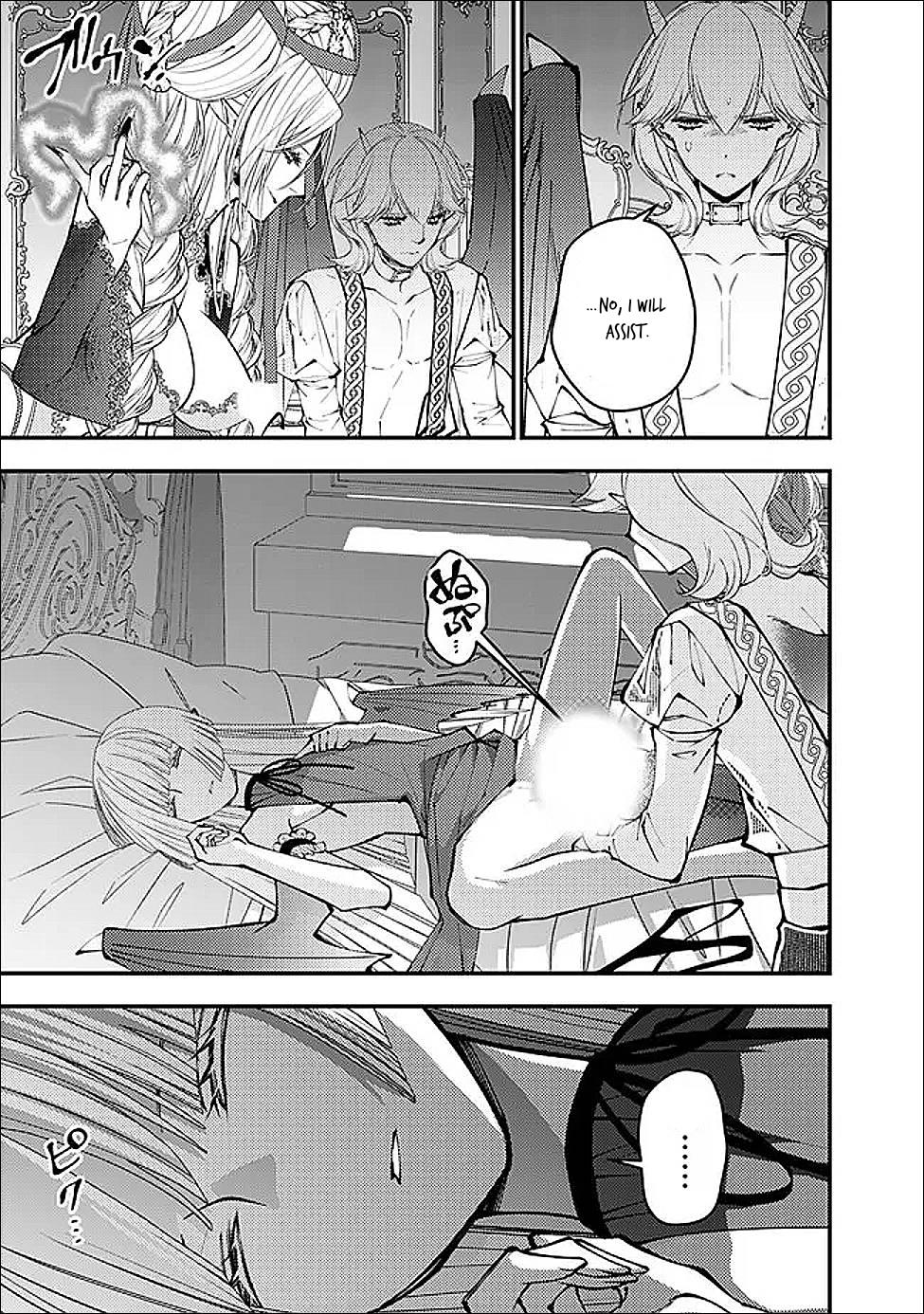 Fukushuu o Koinegau Saikyou Yuusha wa, Yami no Chikara de Senmetsu Musou Suru Chap 111 - Next Chap 112