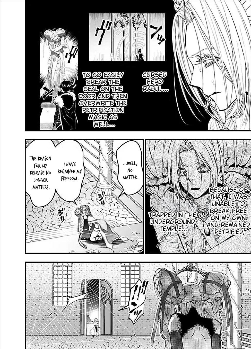 Fukushuu o Koinegau Saikyou Yuusha wa, Yami no Chikara de Senmetsu Musou Suru Chap 111 - Next Chap 112