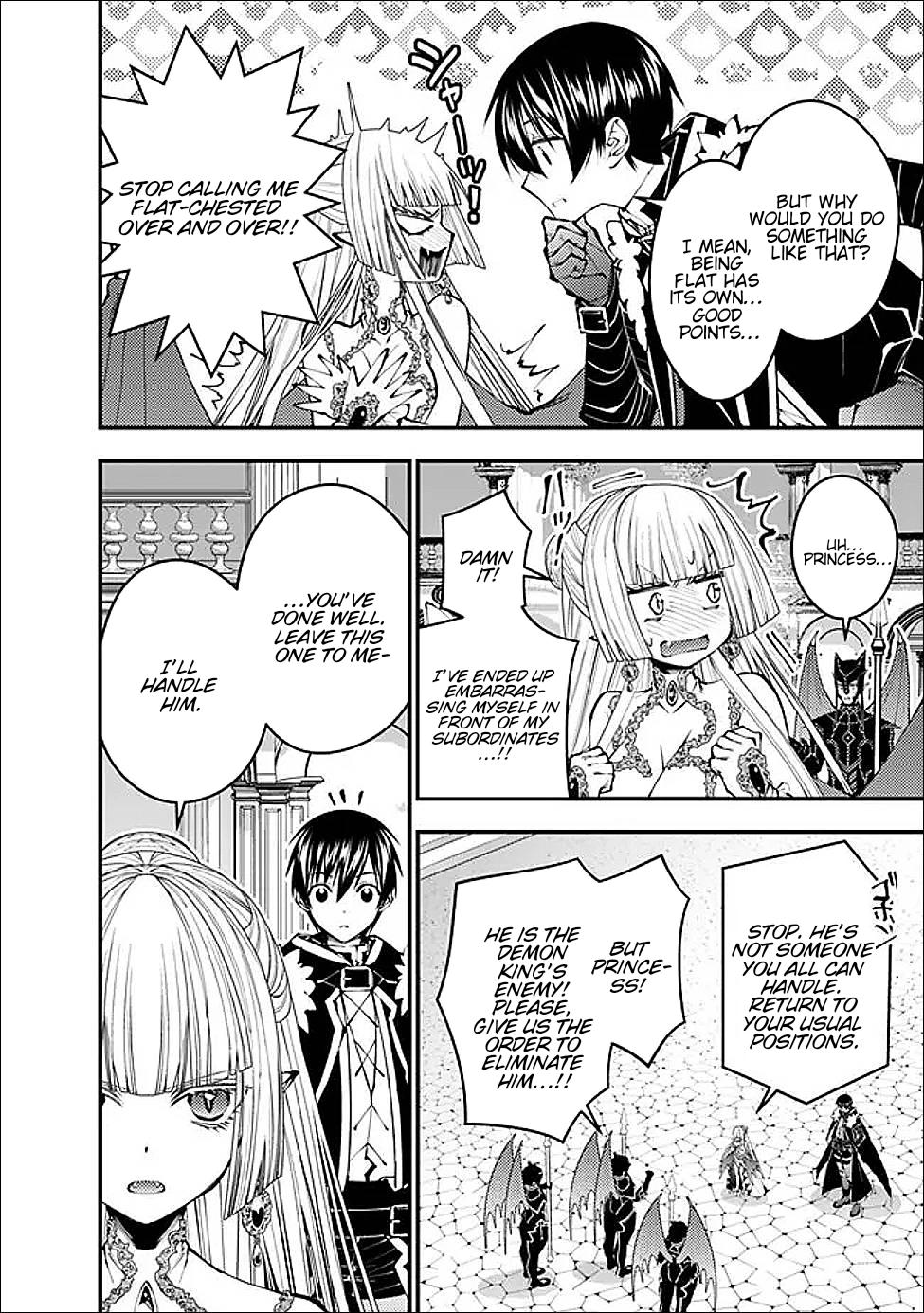 Fukushuu o Koinegau Saikyou Yuusha wa, Yami no Chikara de Senmetsu Musou Suru Chap 112 - Next Chap 113