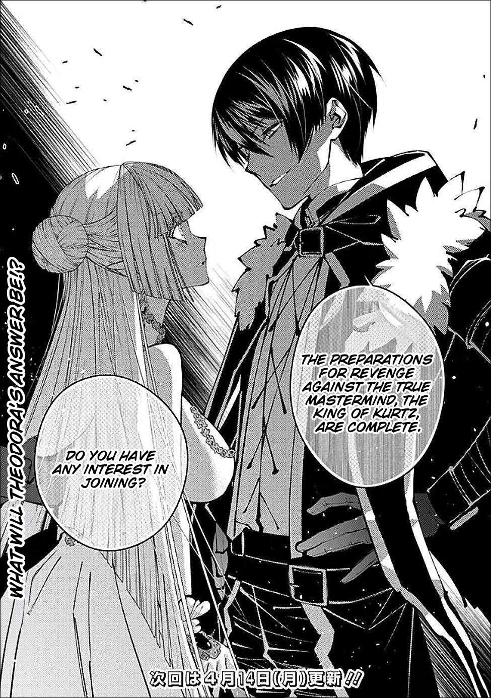 Fukushuu o Koinegau Saikyou Yuusha wa, Yami no Chikara de Senmetsu Musou Suru Chap 112 - Next Chap 113