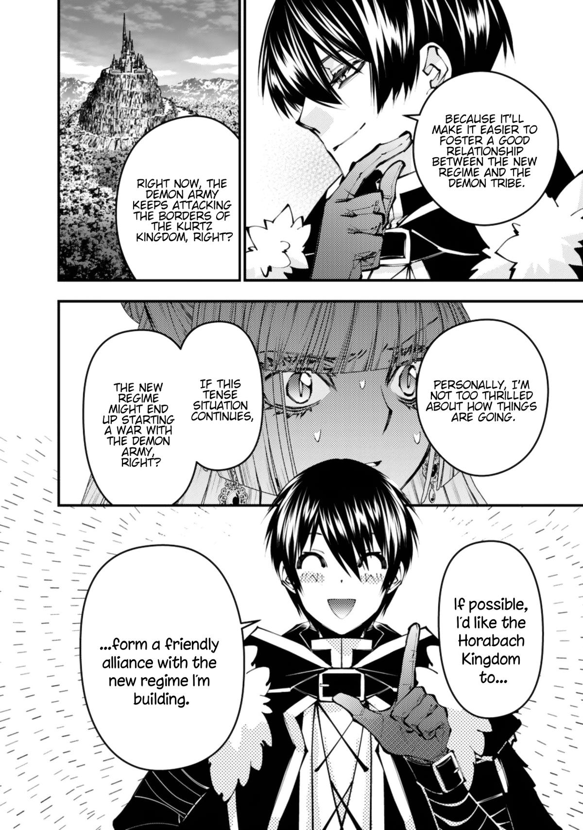 Fukushuu o Koinegau Saikyou Yuusha wa, Yami no Chikara de Senmetsu Musou Suru Chap 113 - Next Chap 114