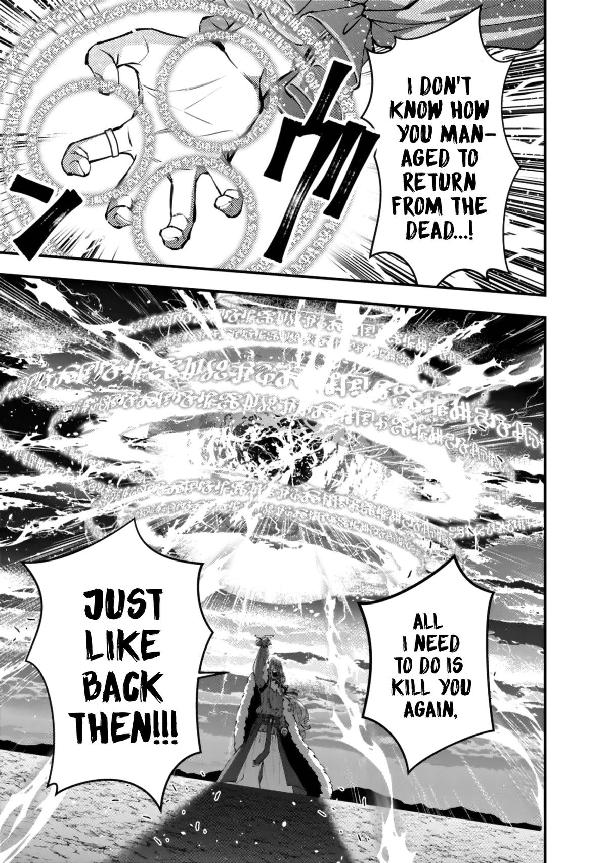 Fukushuu o Koinegau Saikyou Yuusha wa, Yami no Chikara de Senmetsu Musou Suru Chap 124 - Next Chap 125