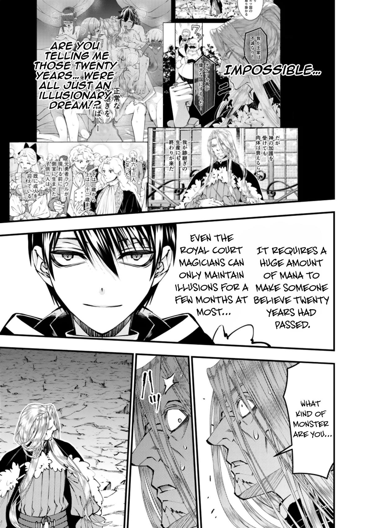 Fukushuu o Koinegau Saikyou Yuusha wa, Yami no Chikara de Senmetsu Musou Suru Chap 124 - Next Chap 125