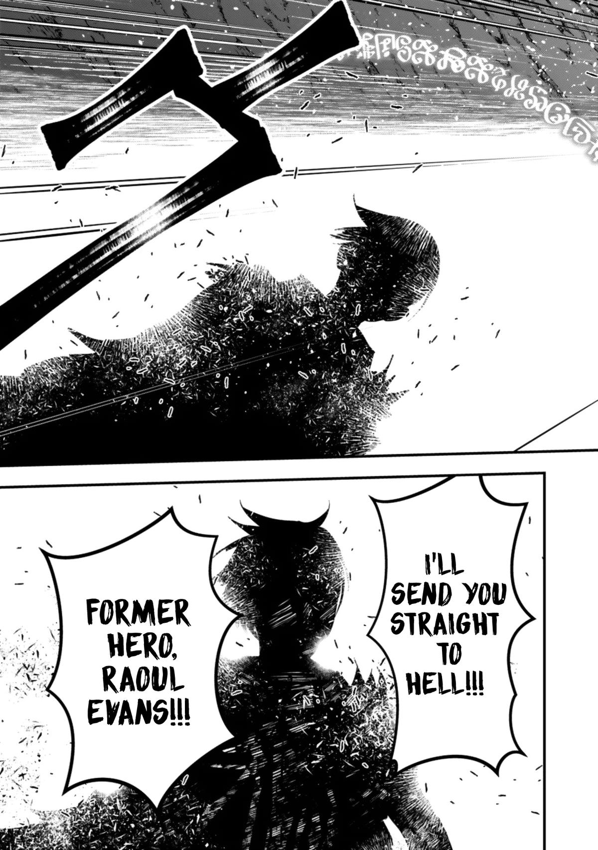 Fukushuu o Koinegau Saikyou Yuusha wa, Yami no Chikara de Senmetsu Musou Suru Chap 124 - Next Chap 125