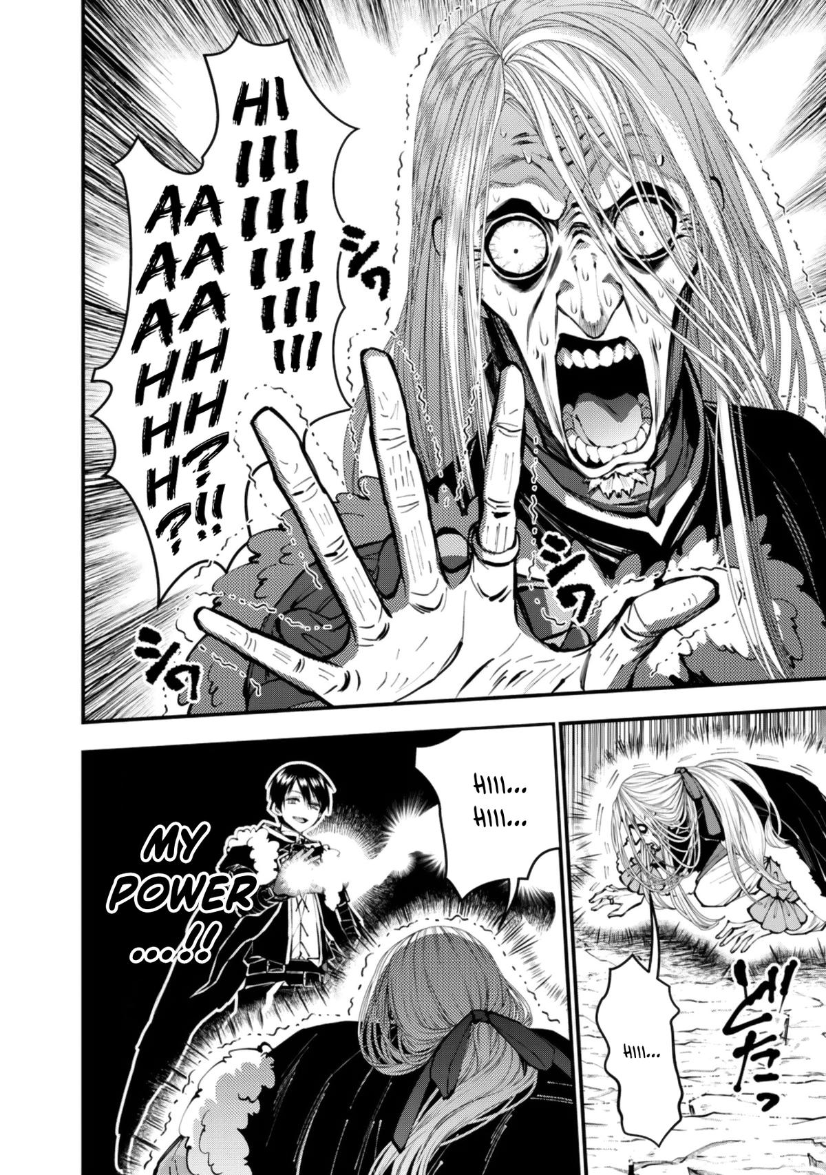 Fukushuu o Koinegau Saikyou Yuusha wa, Yami no Chikara de Senmetsu Musou Suru Chap 125 - Next Chap 126