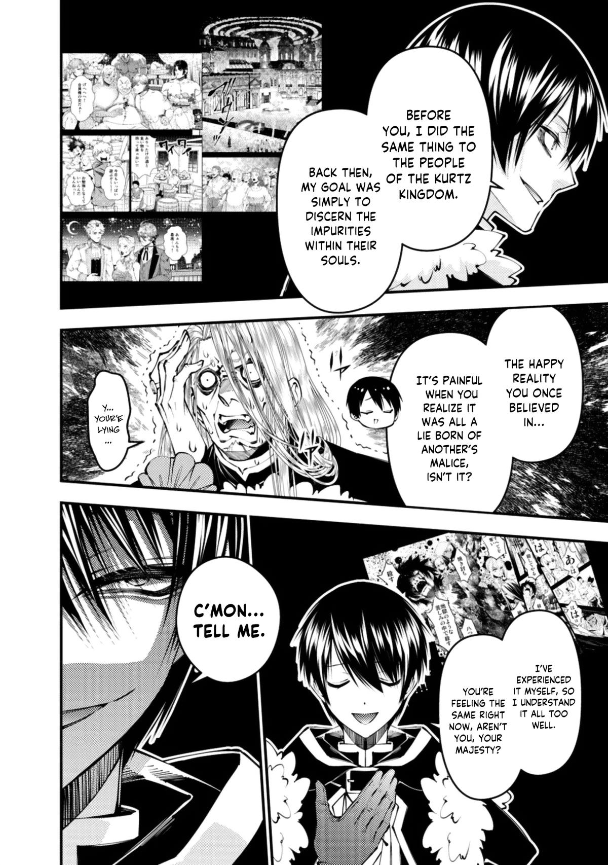 Fukushuu o Koinegau Saikyou Yuusha wa, Yami no Chikara de Senmetsu Musou Suru Chap 125 - Next Chap 126