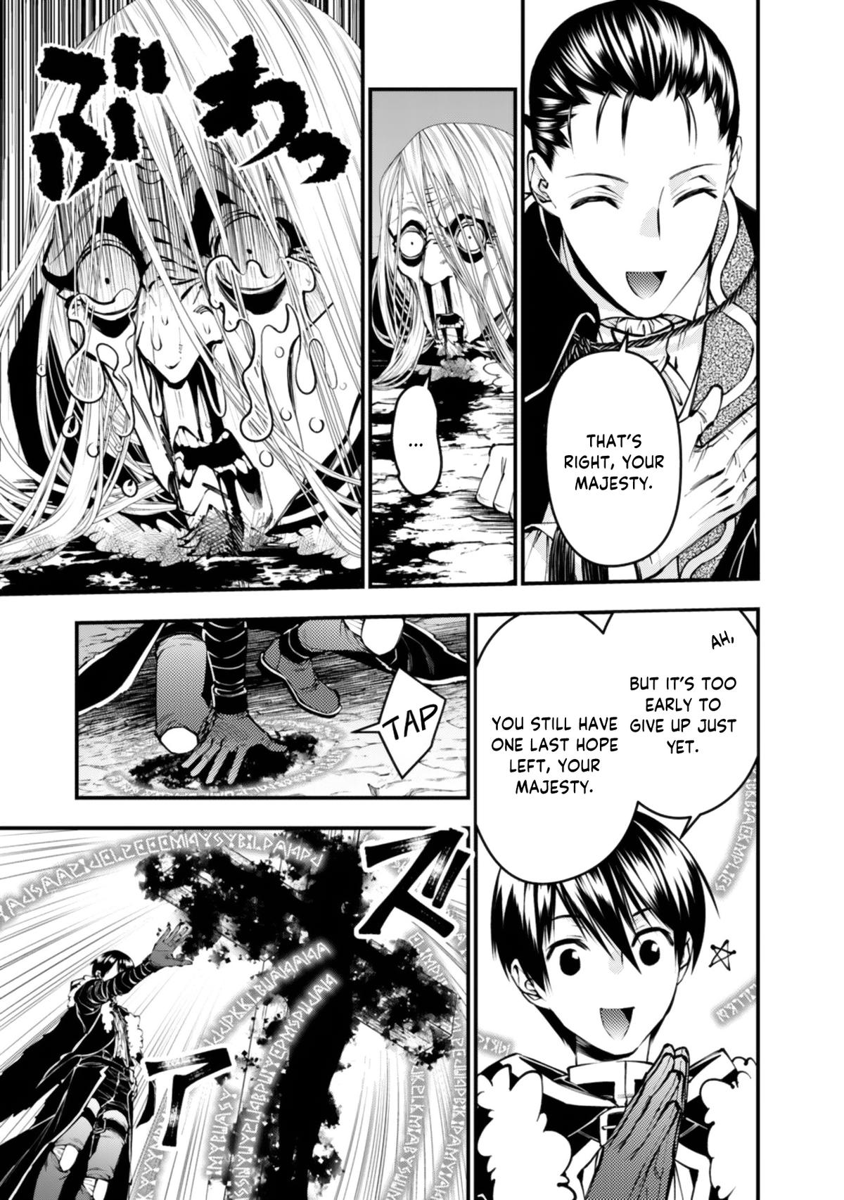 Fukushuu o Koinegau Saikyou Yuusha wa, Yami no Chikara de Senmetsu Musou Suru Chap 125 - Next Chap 126