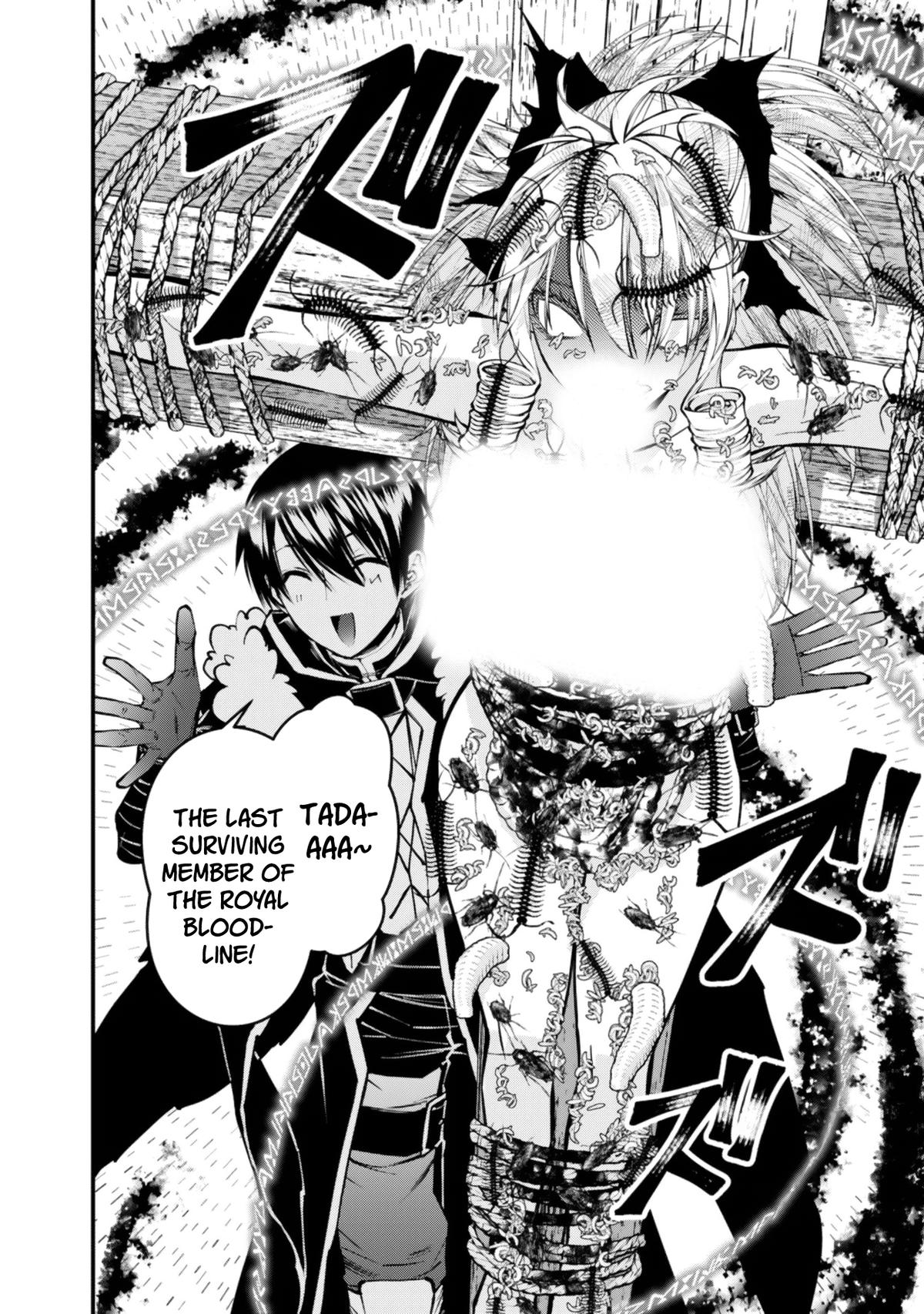 Fukushuu o Koinegau Saikyou Yuusha wa, Yami no Chikara de Senmetsu Musou Suru Chap 125 - Next Chap 126