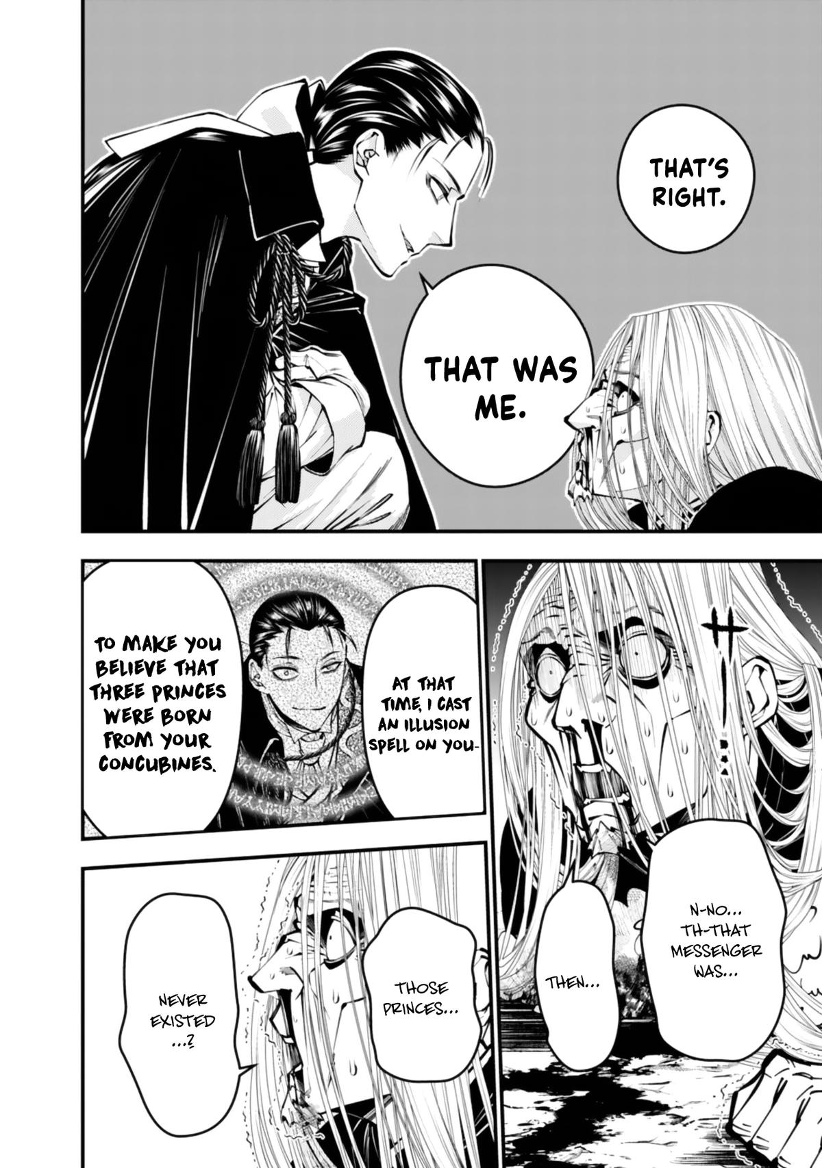 Fukushuu o Koinegau Saikyou Yuusha wa, Yami no Chikara de Senmetsu Musou Suru Chap 125 - Next Chap 126