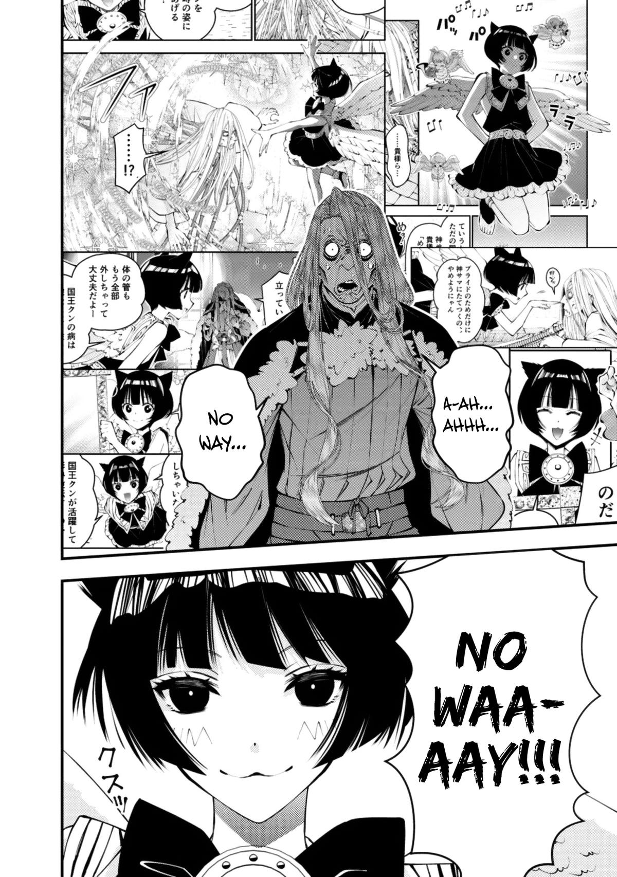 Fukushuu o Koinegau Saikyou Yuusha wa, Yami no Chikara de Senmetsu Musou Suru Chap 125 - Next Chap 126