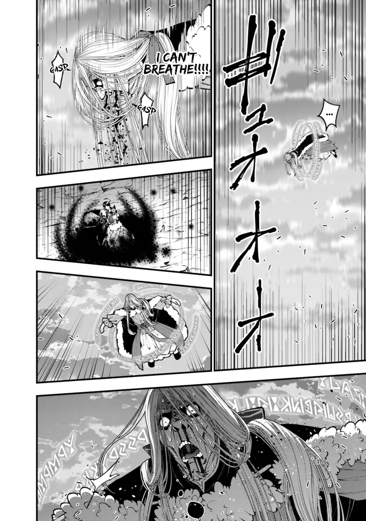 Fukushuu o Koinegau Saikyou Yuusha wa, Yami no Chikara de Senmetsu Musou Suru Chap 126 - Next Chap 127