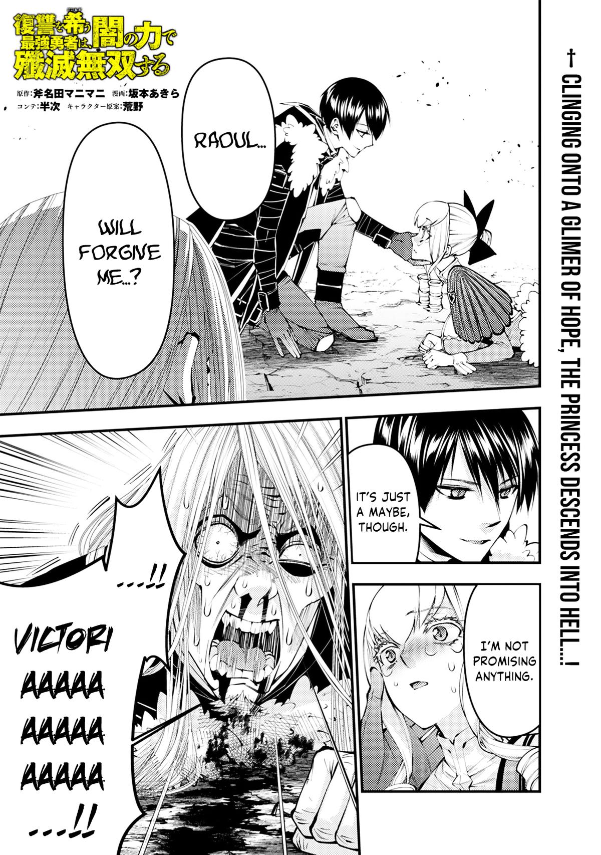 Fukushuu o Koinegau Saikyou Yuusha wa, Yami no Chikara de Senmetsu Musou Suru Chap 126 - Next Chap 127