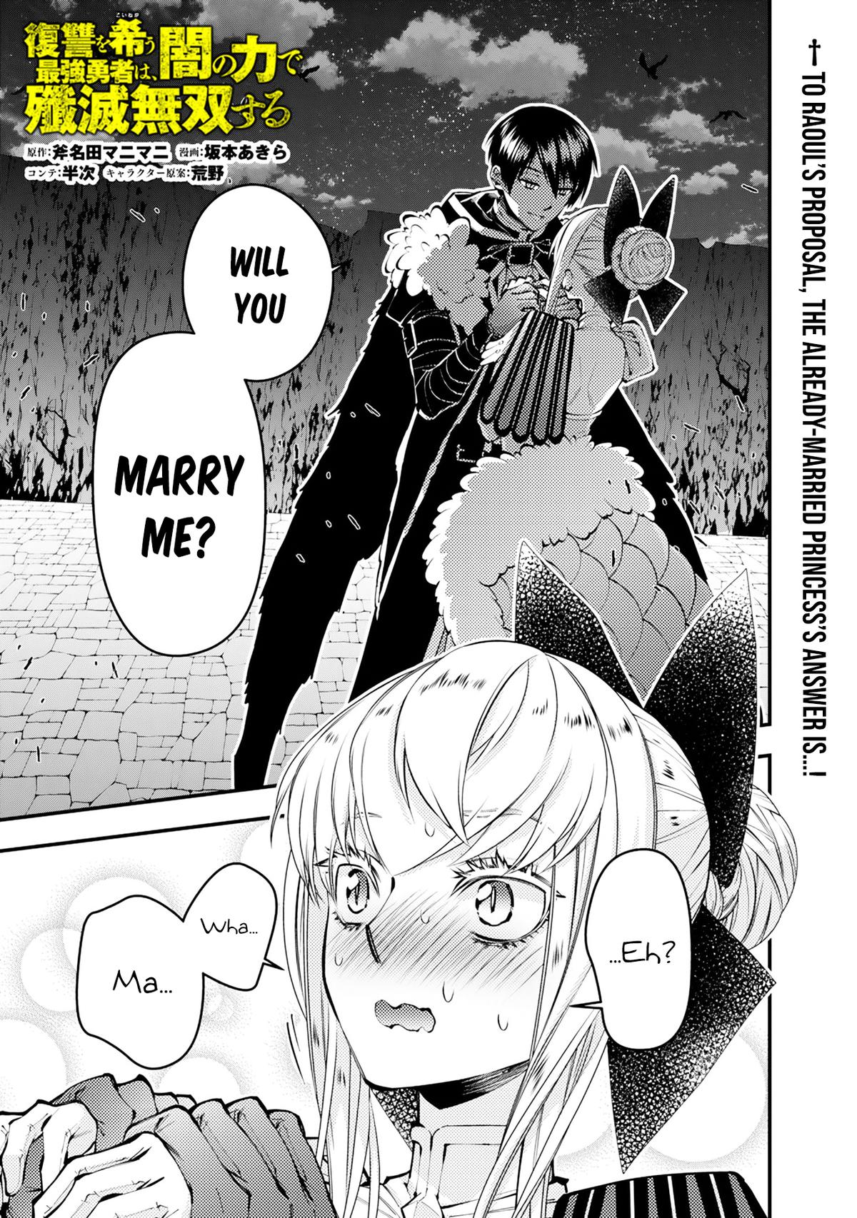 Fukushuu o Koinegau Saikyou Yuusha wa, Yami no Chikara de Senmetsu Musou Suru Chap 128 - Next Chap 129