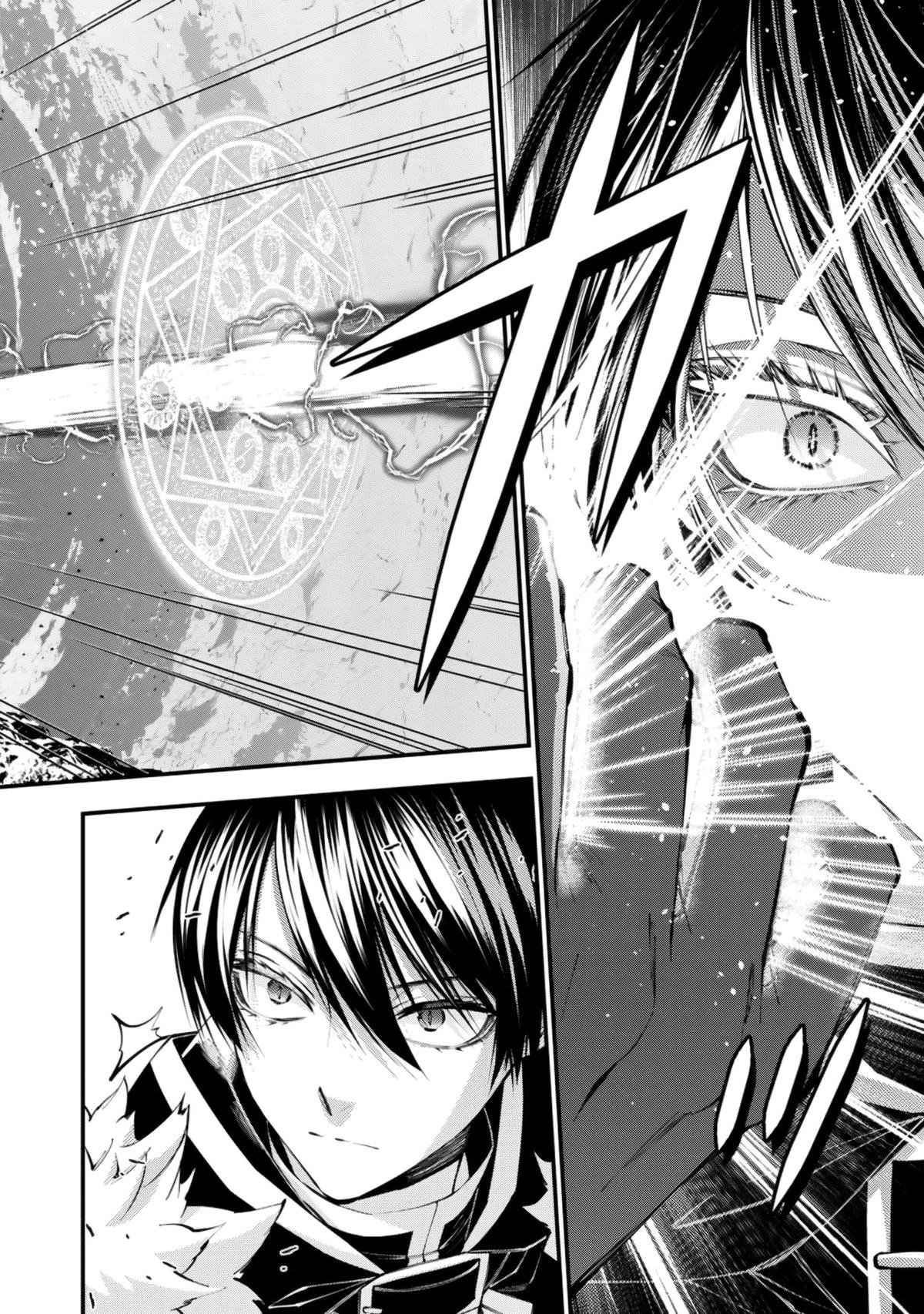 Fukushuu o Koinegau Saikyou Yuusha wa, Yami no Chikara de Senmetsu Musou Suru Chap 129 - Next Chap 130