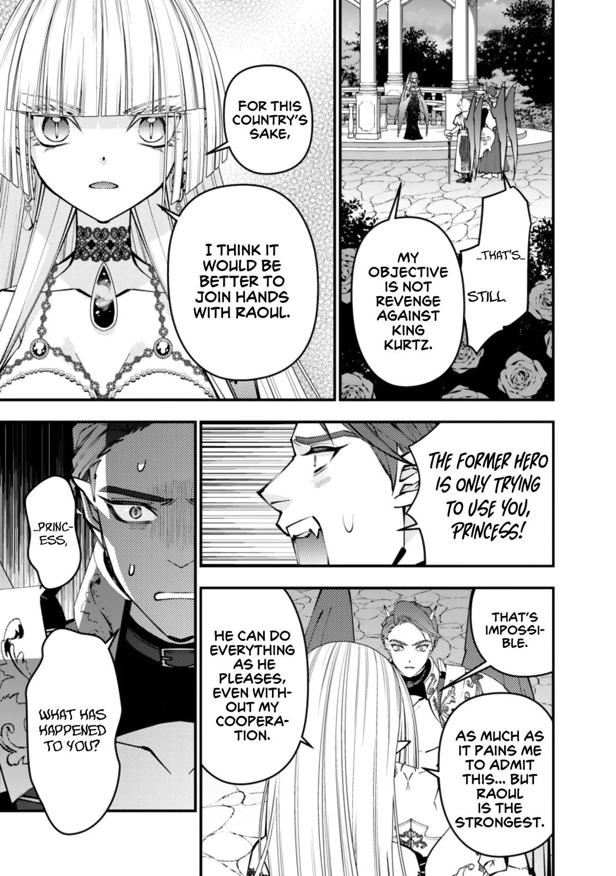 Fukushuu o Koinegau Saikyou Yuusha wa, Yami no Chikara de Senmetsu Musou Suru Chap 120 - Next Chap 121