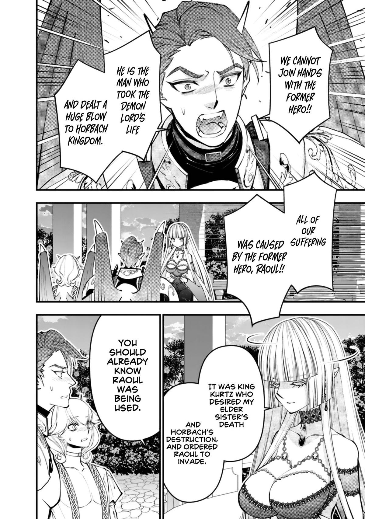 Fukushuu o Koinegau Saikyou Yuusha wa, Yami no Chikara de Senmetsu Musou Suru Chap 120 - Next Chap 121