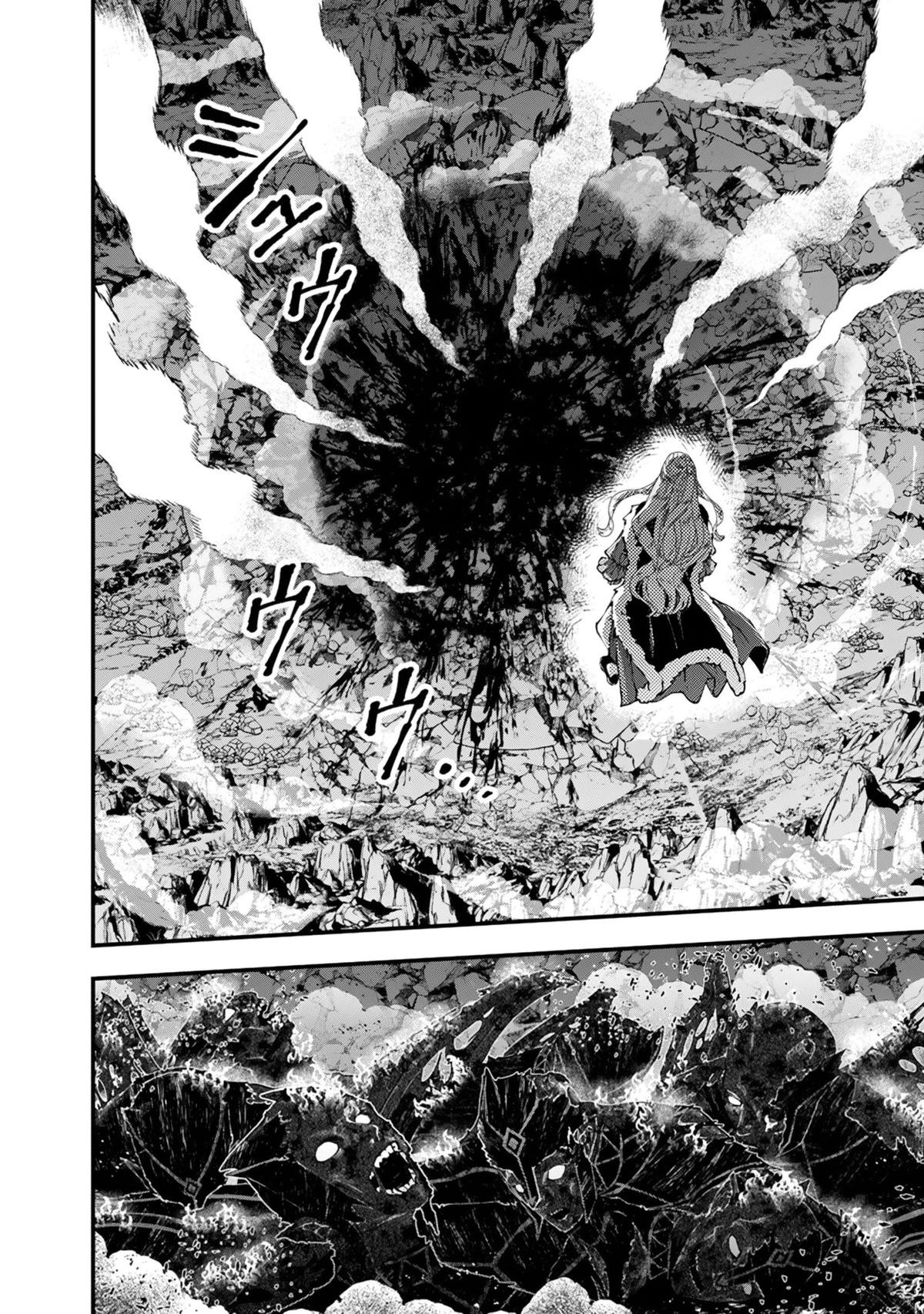 Fukushuu o Koinegau Saikyou Yuusha wa, Yami no Chikara de Senmetsu Musou Suru Chap 121 - Next Chap 122